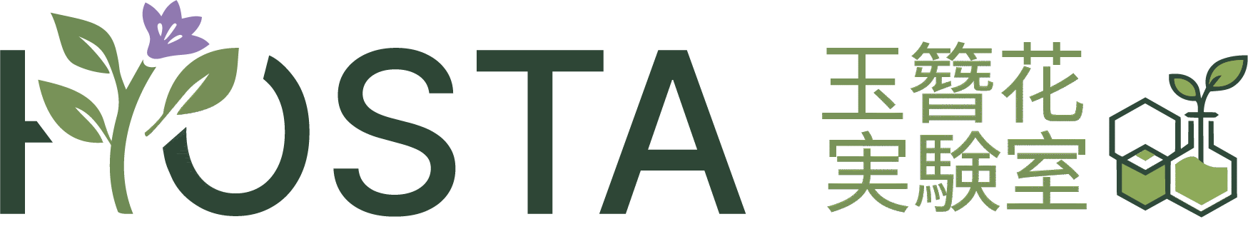 HOSTA　RESEARCH